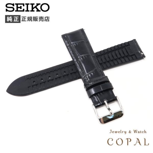 jwcopal_z231-wacthparts-rs02c20bk