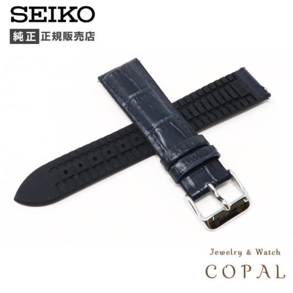 jwcopal_z232-wacthparts-rs02c20ny