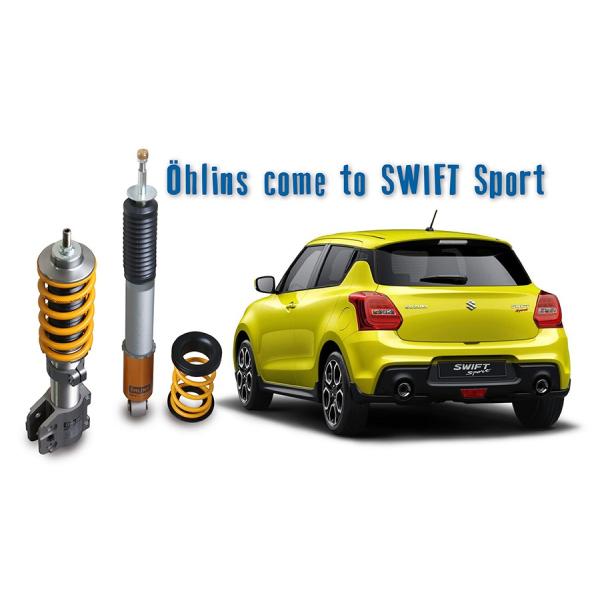 OHLINS（オーリンズ） 車高調キット DFV コンプリートキット Type HAL