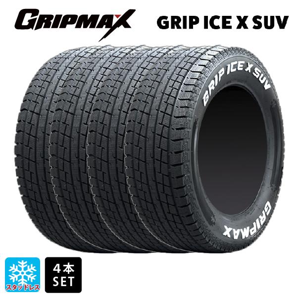 在庫有 スタッドレスタイヤ 4本 265/60R18 114H XL 18インチ グリップ