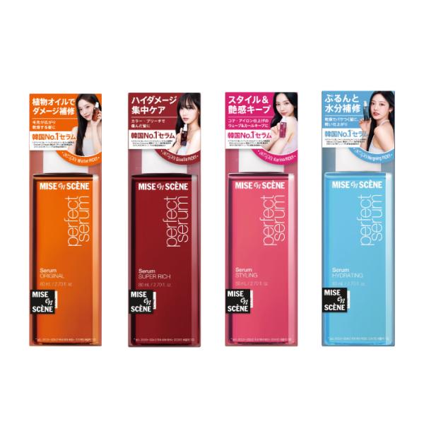 k-hotmart_misencene-serum