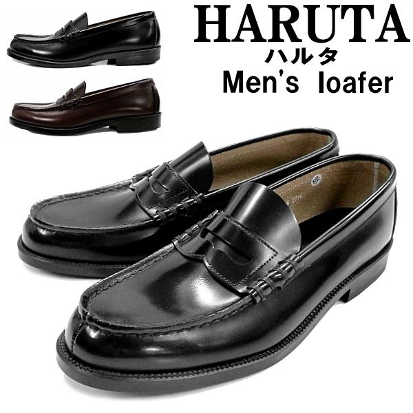 HARUTA（ハルタ） HARUTA 906 メンズ ローファー 本革 幅広3E コイン