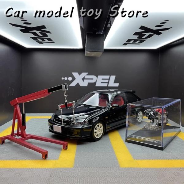 並行輸入品】MOTORHELIX 1:18 MH CIVICTYPER EK9 合金シミュレーション