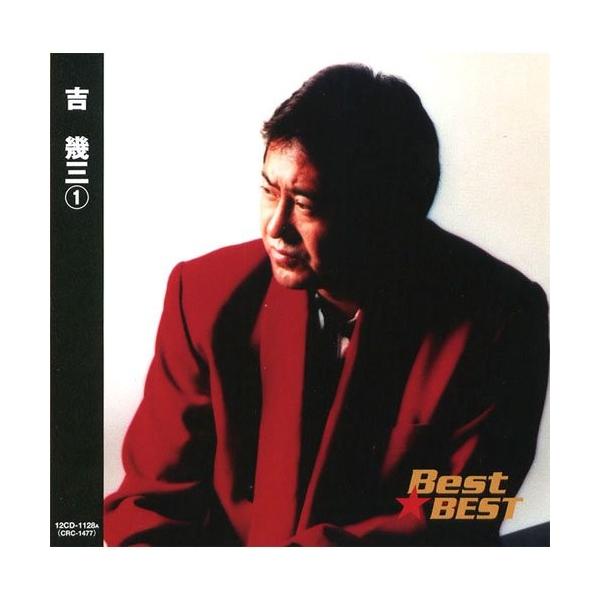 k-fullfull1694_12cd-1128a