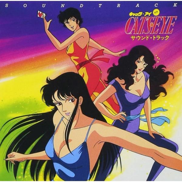 k-fullfull1694_tkca-73921