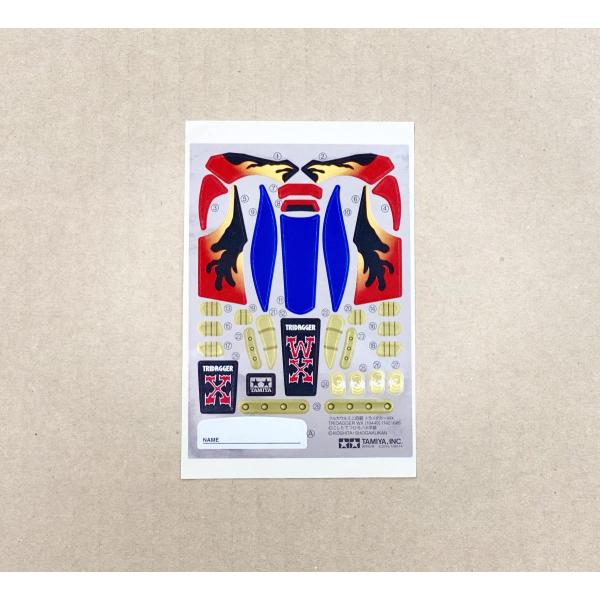 omokimu-hobby_11421686