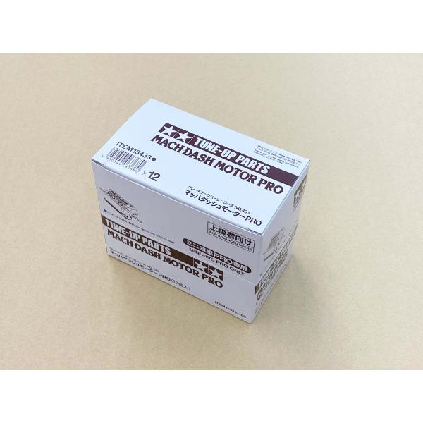 omokimu-hobby_15433-12