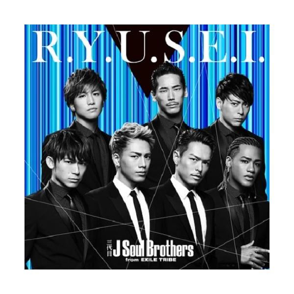 エイベックス（AVEX） CD/三代目 J Soul Brothers from EXILE TRIBE