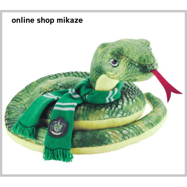 onlineshop-mikaze_usj-hp-241113-02