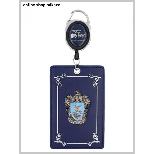 onlineshop-mikaze_usj-hp-250220-06