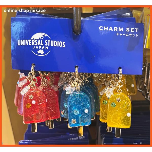 USJ セサミストリート チャーム 3個セット アイスキャンディ お土産