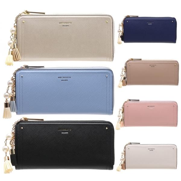 サマンサ・タバサ(Samantha Thavasa) 財布 | 通販・人気ランキング