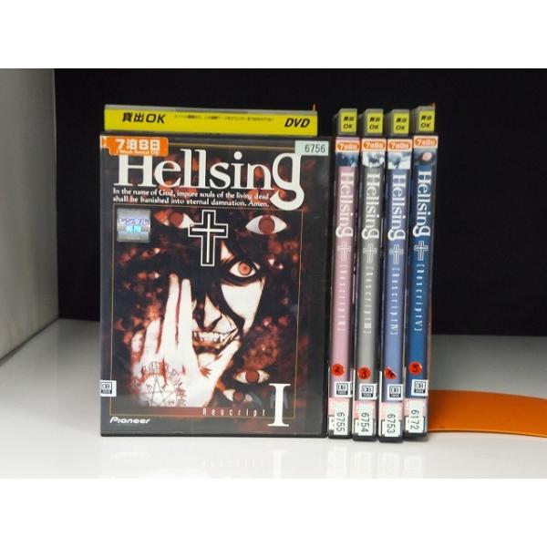 Hellsing DVD&BD 初回限定盤全巻セット Hellsing DVD&BD 初回限定盤