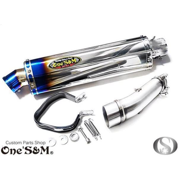 純正エキパイ対応 50.8mm マフラー中間パイプ付き スリップオン ステン