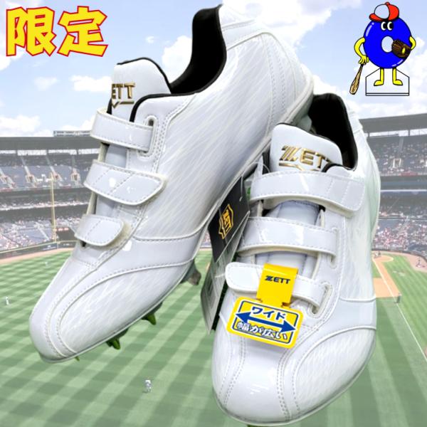 ooue-store_bsr2716wmb