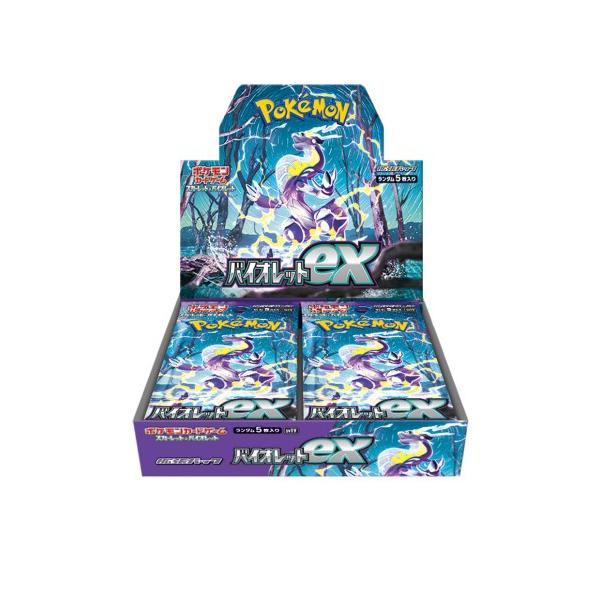 ポケモンカードゲーム 【プロモカード3枚付き】【シュリンク付き