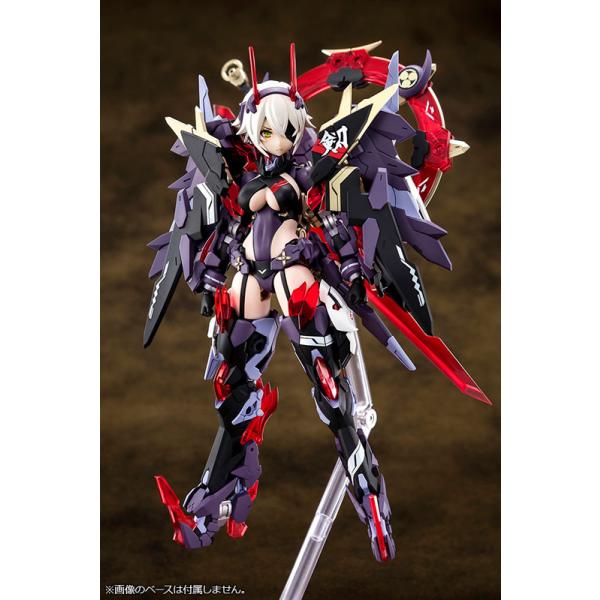 コトブキヤ（KOTOBUKIYA） 【メガミデバイス】皇巫 スサノヲ 1/1