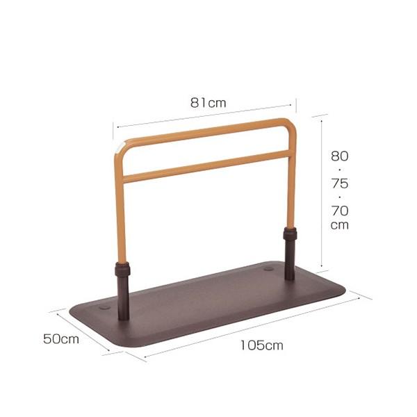 molten（モルテン） 介護手すり ルーツHS ロングタイプ : オアシスMSC
