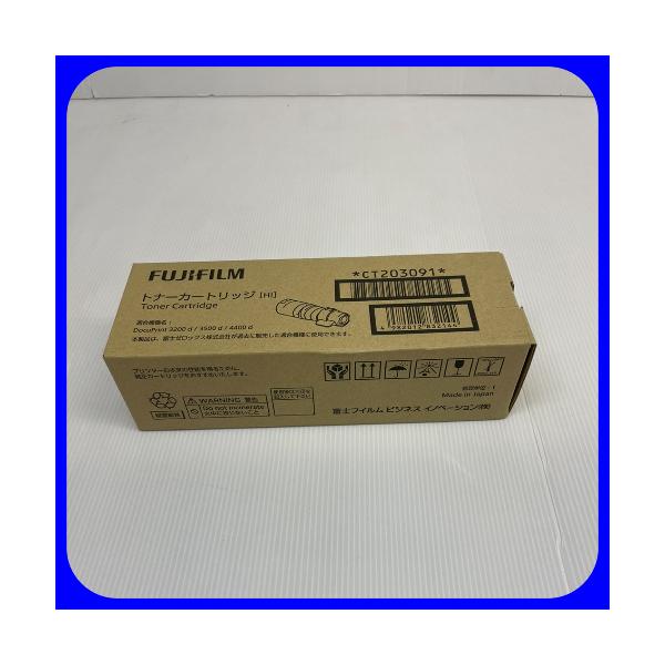 DocuPrint 【純正品】FUJIFILM 富士ゼロックス CT203091 トナー