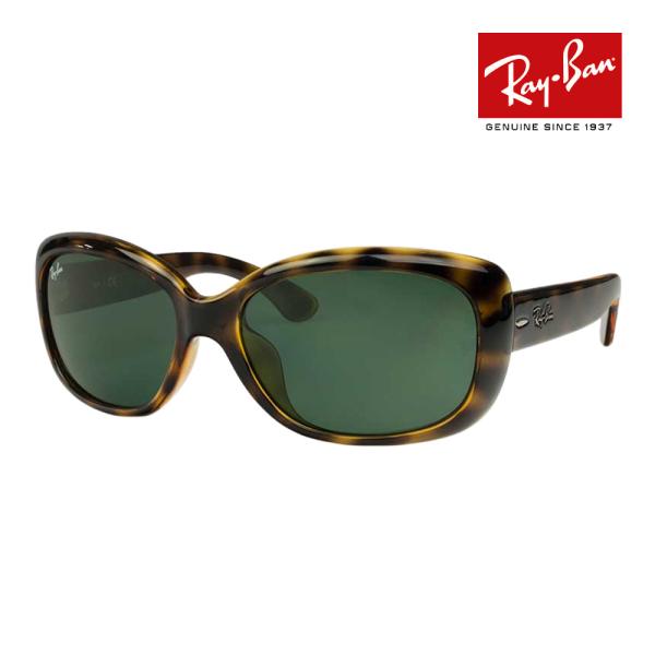 Ray-Ban（レイバン） サングラス rb4101f 58サイズ 710/71 ロー