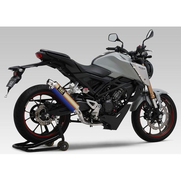 ヨシムラ（YOSHIMURA） マフラー HONDA CB125R 【チタンブルーカバー