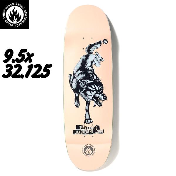 oddball-skate-snow_8423