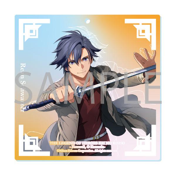オーロラアクリルキーホルダー 英雄伝説 界の軌跡 〈リィン