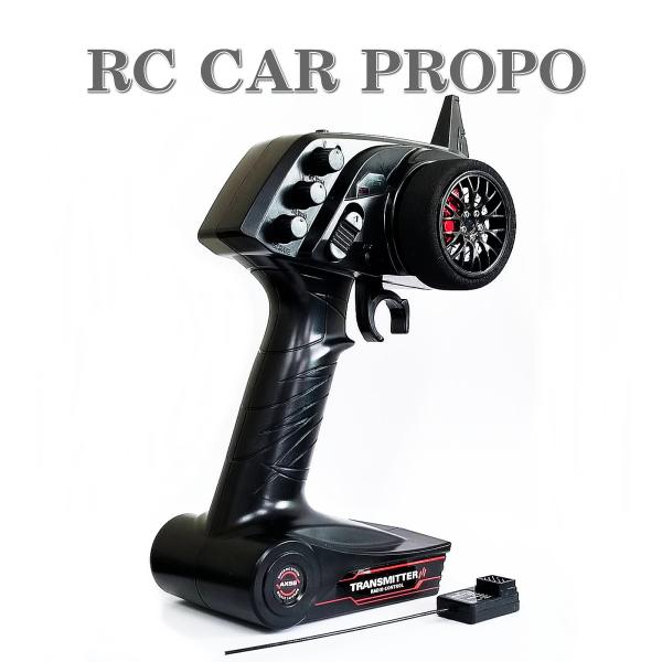 RCカー ラジコン用 2.4Ghz 3ch プロポ 送信機 受信機 セット : OFFICE