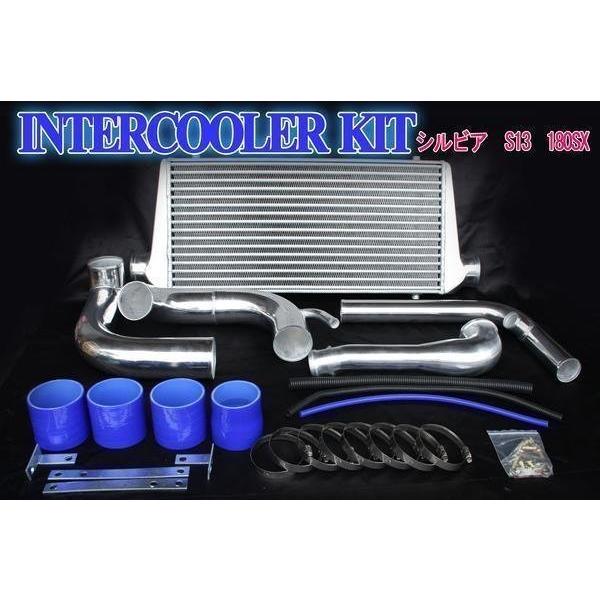 S13 シルビア 180SX SR20DET インタークーラーキット ※シリコンホース