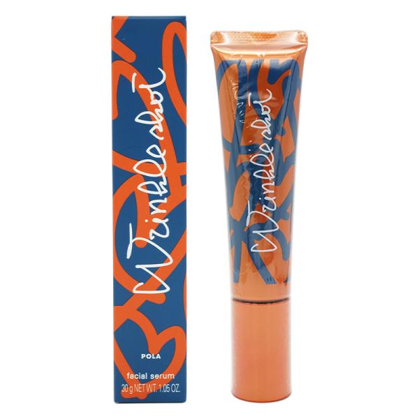 POLA リンクルショット メディカル セラム N 20g POLA（ポーラ