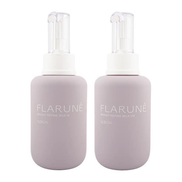 ALBION アンフィネス ブライトニングミルク2本 ブライトニング