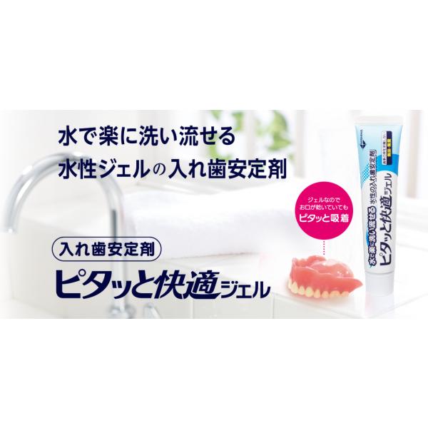 okuchinomente_00250-1p-a