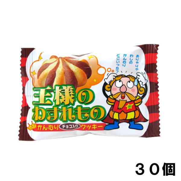 やおきん 王様の忘れ物 18g （30個） : Smile菓彩 - 通販 - Yahoo