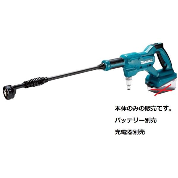 okaidoku-kiyosi_muh180dz