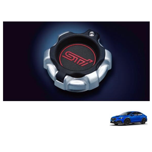 WRX S4 (10RT)STIオイルフィラーキャップ「スバル純正用品」S4