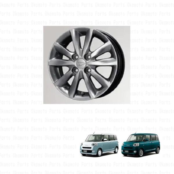 okamoto-p_08960-k2025-la850