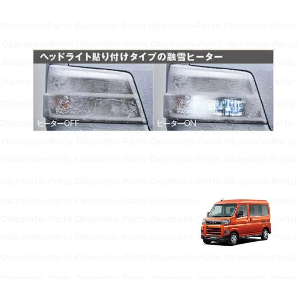 okamoto-p_08291-k1000-s700at