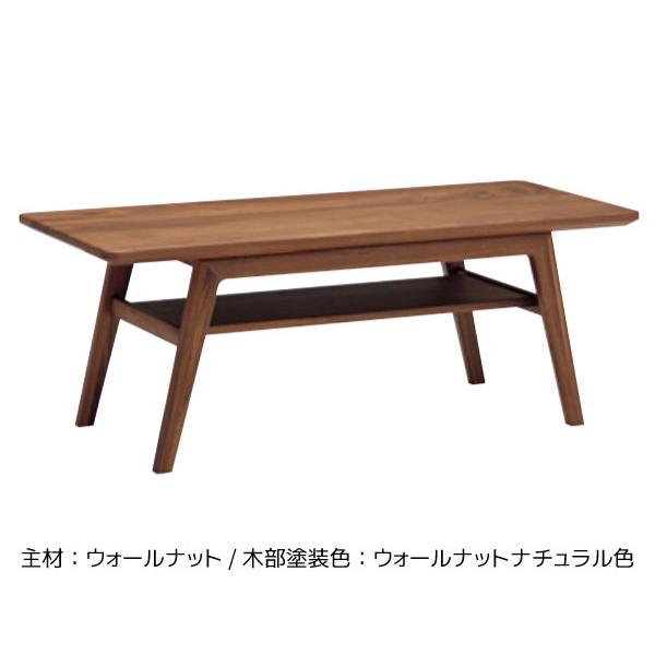 K*様 カリモク家具 ダイニングテーブル／机 SS3915 MK 日本製 天然木 K*