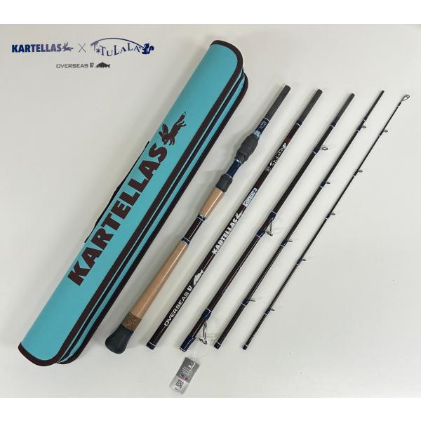 カルテラス × ツララ オーバーシーズ 87 モバイルロッド 5ピース