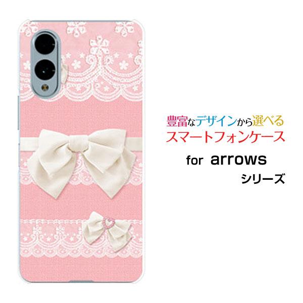 arrows スマホケース We2 F-52E FCG02 ハードケース/TPUソフトケース