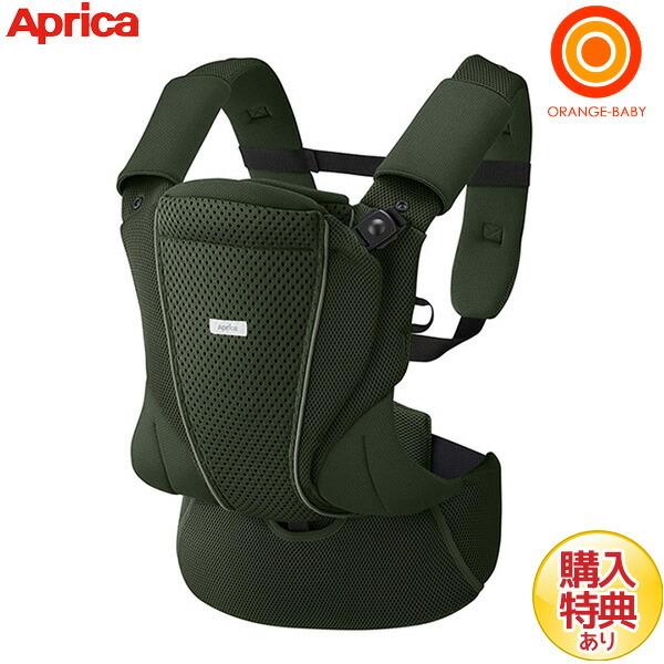 アップリカ（Aprica） コアラ ウルトラメッシュ カーキ (GN) 抱っこ紐