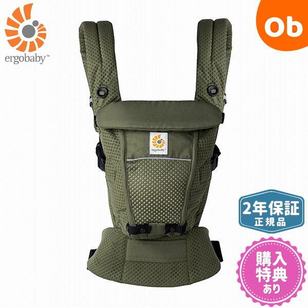 ADAPT エルゴベビー SoftFlex (アダプト ソフトフレックス) オリーブ