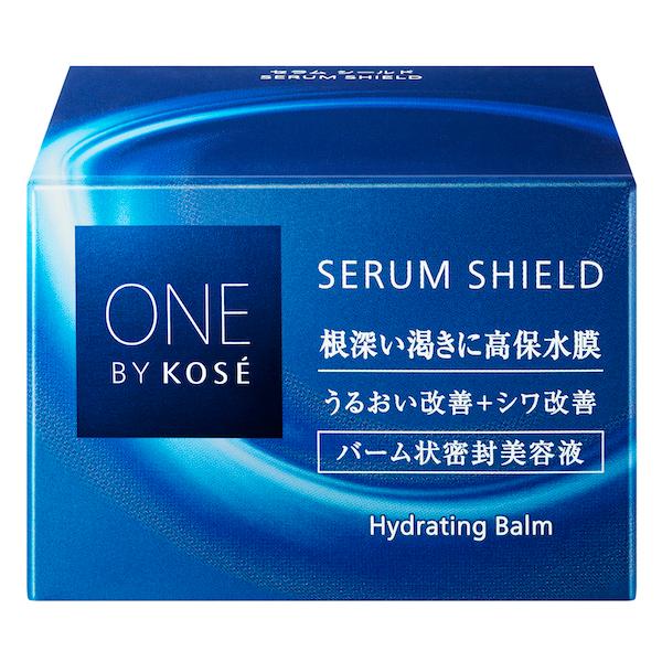 KOSE（コーセー） ONE BY KOSE セラム シールド 40g : マツモト化粧品