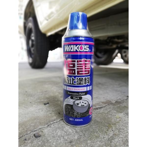 osyu-tanagura_carclinic010