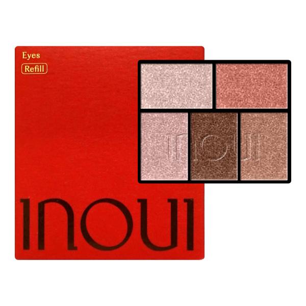 インウイ 資生堂 アイズ 5g #04(レフィル)[inoui アイカラー][メール便