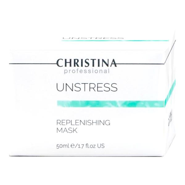 CHRISTINA（クリスティーナ） [みつけたら即買い！爆弾PRICE]CHRISTINA