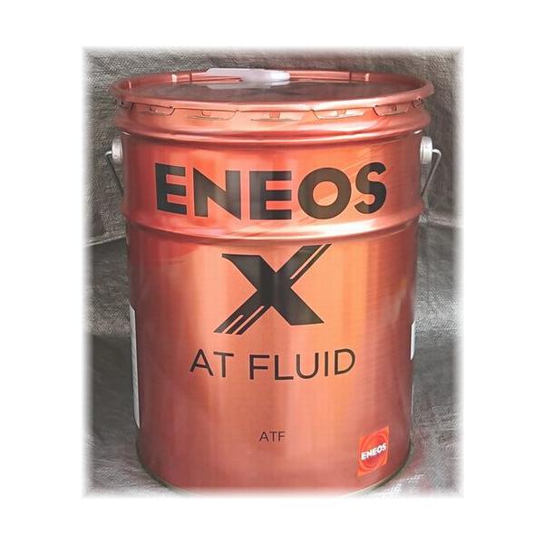 ENEOS X （エネオスエックス）ATフルード 20L : エスフィールド オイル