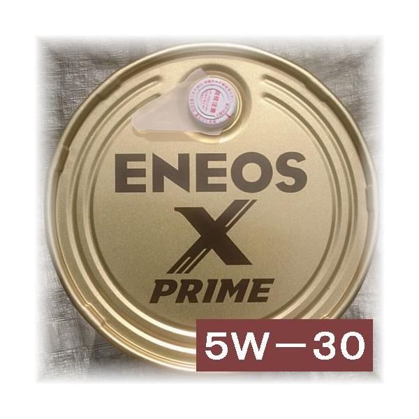 oshop-sfield_eneos-xp-5w30-20l