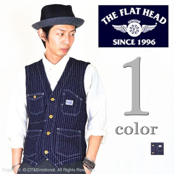 The Flat Head（フラッドヘッド） The Flat Head（フラットヘッド