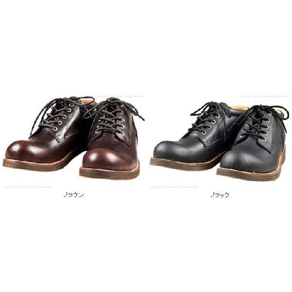 WHITE'S BOOTS（ホワイツブーツ） SLOW WEAR LION（スローウェア